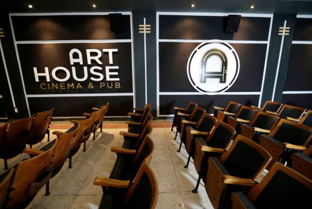 Art House Cinema and Pub